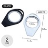 Shimomura 46107 Cap, Opener, Set of 2 [Made in Japan]