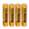JAPUSOON 4 Pack NI-MH AAA Rechargeable Battery, 1.2v 650mAh AAA