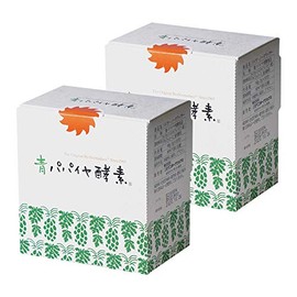 Blue Papaya Enzymes (Bionomalizer) 3.2 oz (90 g) (3 g) x 30 packs) x 2 boxes