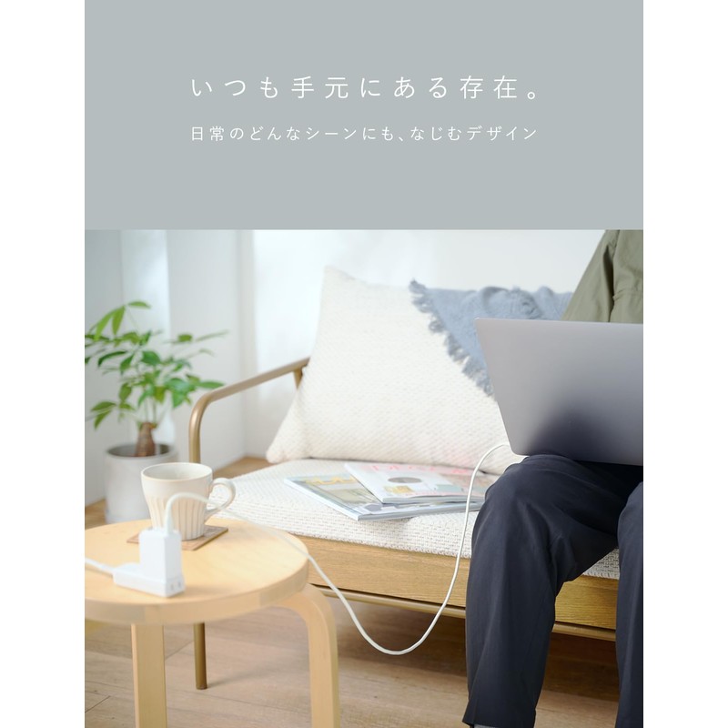 CIO Mate Charger 004 65W1C1A Shell Pink