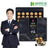 Nature Dream Masterpiece Chimhyanghwan 3.75g 30 pills per box / Deer Antler / Arginine / Honey / 네이처드림 명작 침향환 3.75g 30환 1박스/녹용/아르기닌/벌꿀
