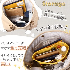 VILAU Women's Bag-in-Bag, Tote Bag, Inner Bag, Felt, Lightweight, Greige