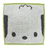 Marushin 3005055400 Bean Towel, Sanrio, Mamepo Chukco, Small, Mini Size