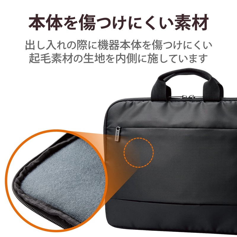 Elecom TB-MSP8IBHBK Surface ProX/8/9/10/11th Generation Case, PC Case, Lightweight, Inner