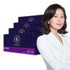 Le Secret Estro-Up 4 boxes (4 months supply) / 르시크릿 에스트로업 4박스(4개월분)