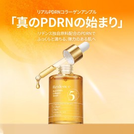 Redence Real PDRN Collagen Ample, 1.0 fl oz (30 ml), PDRN Serum, Beauty Serum, Skin Barrier, Tight, Elastic, Glossy, Dry Skin, Korean Cosmetics