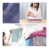 KURUMI Imabari Towel, Fluffy, Thick, Soft, Made in Imabari, Made