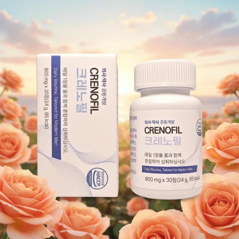 Mongul Cloud Partners Tenogen Crenophil Crenoville Cranophil Effects Pycnogenol Lysine