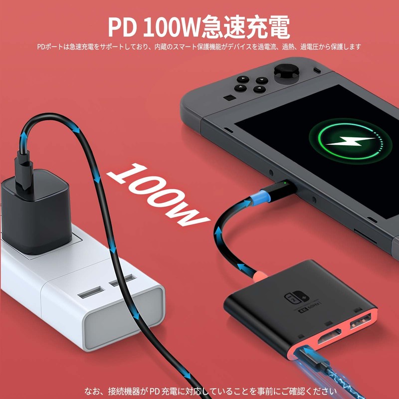 Switch 2 Dock for Switch 2 [Compatible with Switch 2