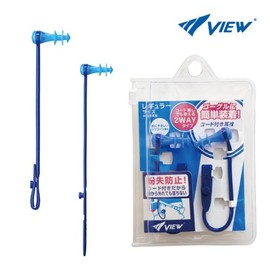 View Silicone Earplugs Corded Type / 뷰 실리콘 귀마개 코드부착형