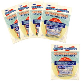 (Bulk Purchase) Asahipen Plastic Shoji Paper Double-Sided Tape (x5)