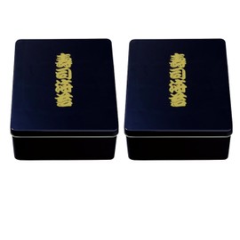 ZOTATO (2 Packs) Japanese Full Sheet Sushi Nori Container – Black Seaweed Storage Box with Kanji, Lead-Free Tin for Fresh Seaweed Sheets – Made in Japan for Sushi Restaurants & Chefs