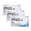 Neurofocus Contard 1000mg x 30 tablets, 3 boxes / 뉴로포커스 콘타드 1000mg x 30정 3박스