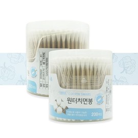 TK One-Touch Round Pure Cotton Thin Swabs 200pcs Large Pack 10ea