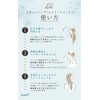 MADONNARILI Hair Shampoo, Standard PPT, Green Floral Fruity Scent, 14.1