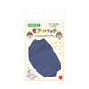 1 Set Cloth Eye Patch for Kids Stamina and Amblyopia Training Blue