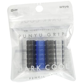 Kutsuwa RB024B-10P HiLiNE Pencil Grip, Punu Grip, Cool, Pack of 10