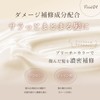 SHILK Hair Quality Improvement Treatment, Hair Mask, Salon Exclusive, Curly