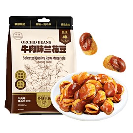 BKSUAIWU Fava/Broad Beans Ready to eat,17 oz,Salted Crunchy Fava Beans,Chinese Specialty Snacks,Vegan(蚕豆)