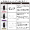Kyogoku Blonde Color Shampoo Color Shampoo Milk Tea for Hair