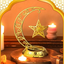 MorningRo Ramadan Decorations Metal Eid Mubarak Table Decoration Moon Hollow Star Centerpiece Gold Ramadan Mubarak Ornament Kareem Table Signs for Home Decor Islamic Muslim Gifts