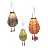 NOMA Solar Mandarin Lantern, Small Oval with Tassels, 20 cm