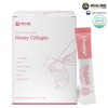 I'm Healing [I'm Healing] Honey Collagen 2g / [아임힐링] 허니