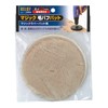 Ichinen Access RELIEF Magic Hair Buffing Pad with Shaft 11.0