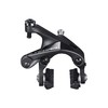 Shimano BR-R8100 Rear 51 R55C4 10.5Nut