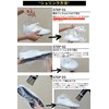 KICKS TOKYO Sneakers, Wrap, Film, Vacuum Packing, Shoes, Protection, Hydrolysis,