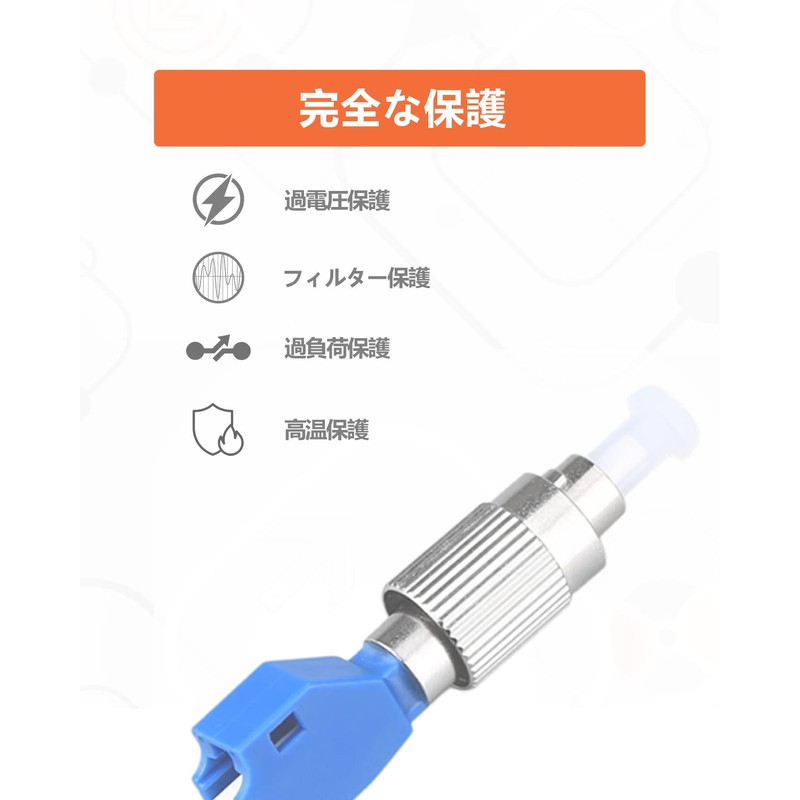 Adapter FC-LC Converter Connector Fiber Optic Cable FC Male to