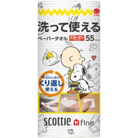 Scotty Fine Washable Paper Towels with Snoopy Pattern, 55 Cuts, 1 Roll x 4