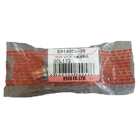 Esco R1/4"xR1/4" Flow Regulator EA140CS-38