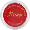 Mirage Color Powder 7g N/SWC8