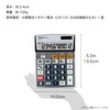 Asmix C1228 Business Calculator, M, Regular Display of Tax Rates