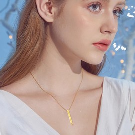 UNIFT Ayatul Kursi Islam Bar Necklace for Women Men Stainless Steel Muslim Allah Arabic Necklace Jewelry Islam Eid Ramadan Gift, Stainless Steel, No Gemstone