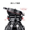 SWFOTO LB-68R Leveling Base, Low Center of Gravity, Aluminum Alloy,