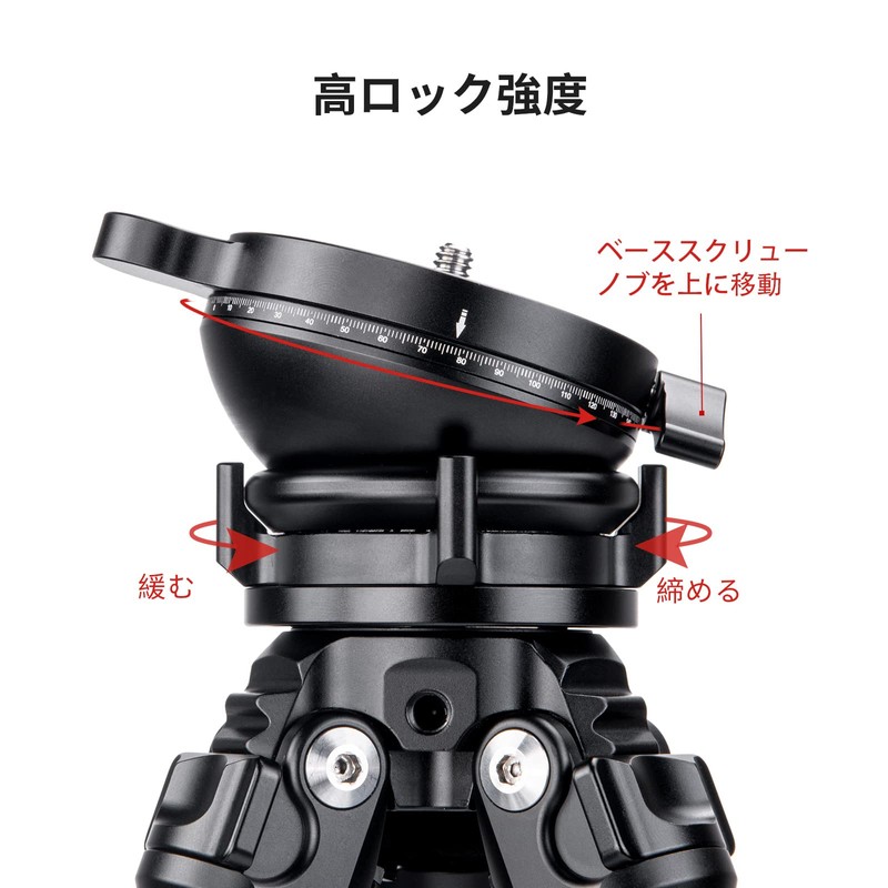 SWFOTO LB-68R Leveling Base, Low Center of Gravity, Aluminum Alloy,