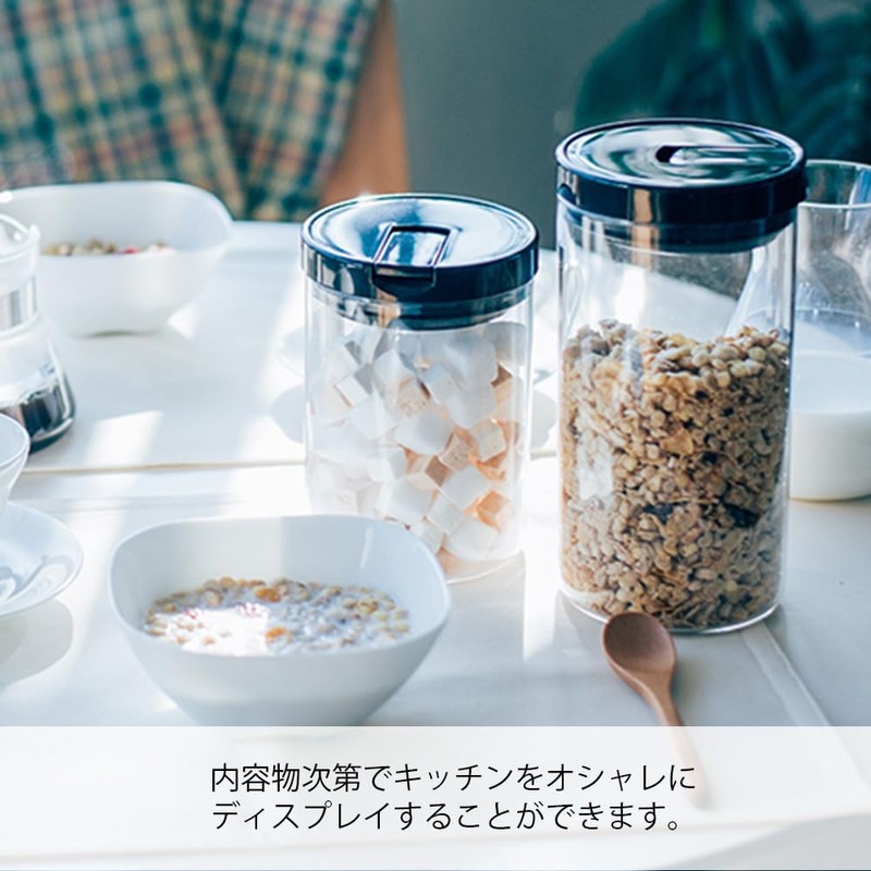 HARIO (ハリオ) Coffee Canister M Black MCNR-200-B