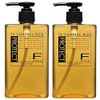 [x2 Set of] fiyo-re F Protect Hair Shampoo Rich Type
