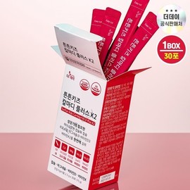 The Day Elementary School Growth Supplement for Children: Tuntun Kids Calmadi Plus K2 (Calcium, Magnesium, Vitamin D) (N4) / 더데이 초등학생 성장기 어린이 영양제 튼튼키즈 칼마디 플러스 K2(칼슘 마그네슘 비타민D) (N4)