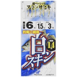 Hayabusa Kohiban White Skin Sabiki 6 Hooks 6-1.5 HS711-6-1.5