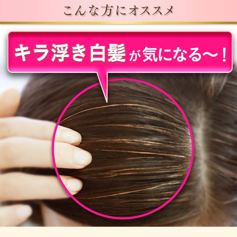 Hoyu Bigen Scented Hair Color Cream, 1.4 oz (40 g)