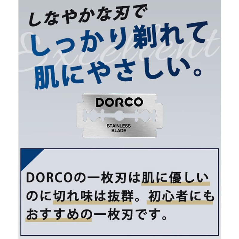 Dorco ST300 Double Edged Replacement Blades, 30 Piece Set, 60