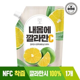 Chamandul Hwangto Nongwon 내몸에 깔라만시 원액 100% 1L  1팩 100% Calamansi Concentrate 1L 1 Pack