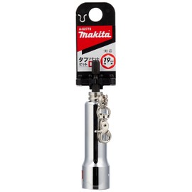 Makita Corporation tahusokettobitto DX 19 mm A – 52772
