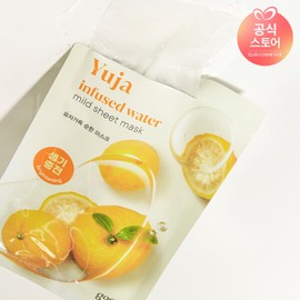 Clio (현대홈쇼핑)구달 유자 가득 순한 마스크 10매 (Hyundai Home Shopping) Gudal Yuzu Full Mild Mask 10 Pieces