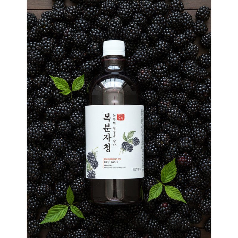 Premium Korean 100% Bokbunja Extract from Mungyeong