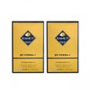 Grain On Gold Kamut Enzyme G 3g x 30 sachets (2) / 그레인온 골드 카무트 효소 G 3g x 30포 2개