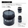 SOTO KOJI 750 SOD-5212